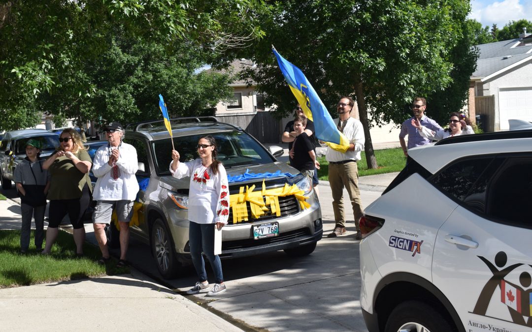 Thank you to the Volunteers and Sponsors for the 2020 EUBP Grad Parade!