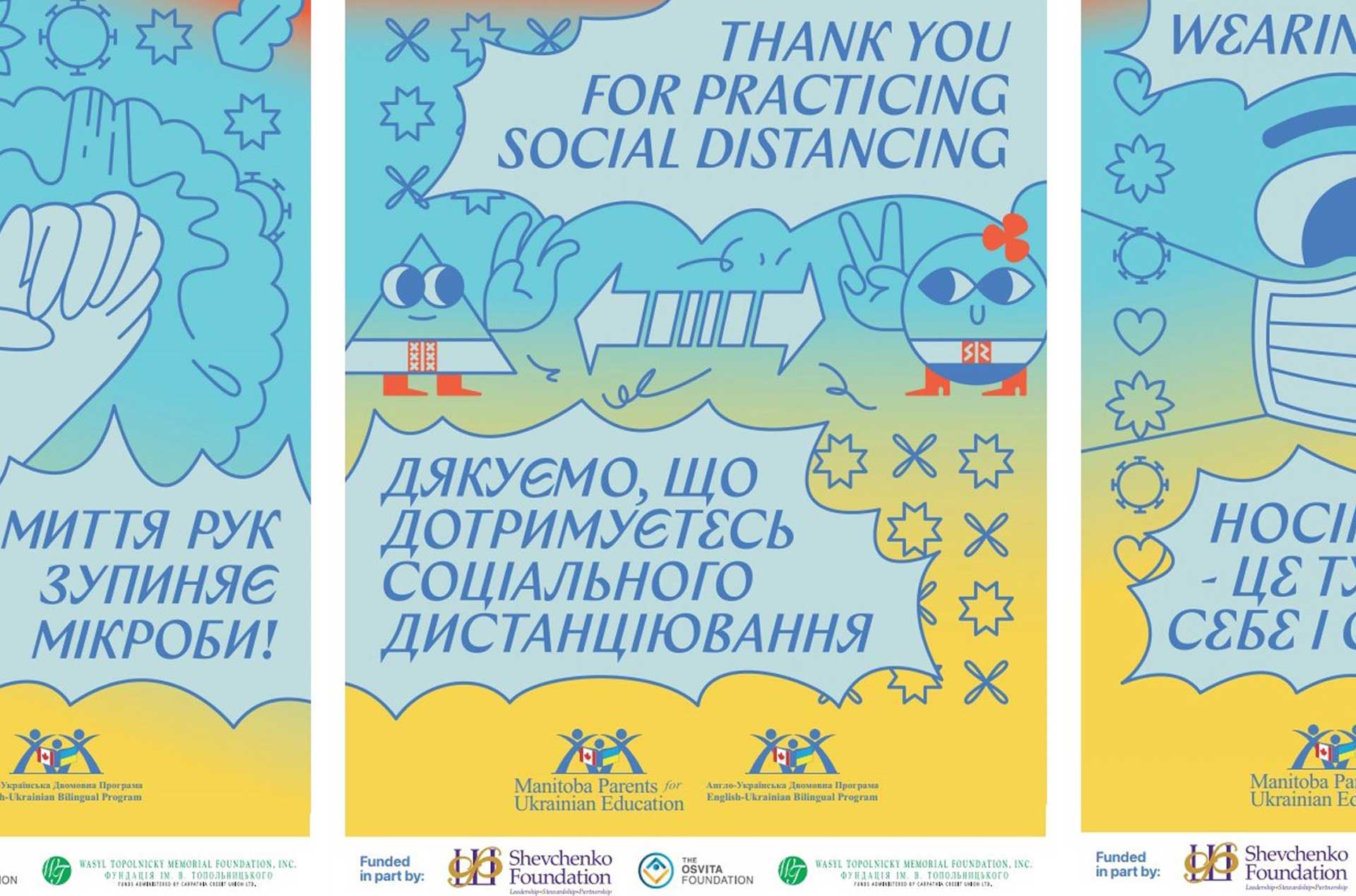 Bilingual Covid 19 Health Protocol Posters Now Available Manitoba Parents For Ukrainian Education