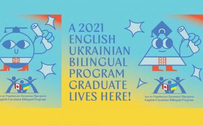 English-Ukrainian Bilingual Program – 2021 Graduate Recognition Parade