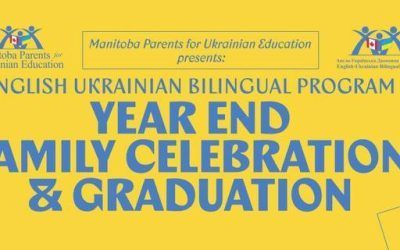 EUBP Annual Year End Family Celebration & Graduation 2023